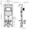 Система инсталляции для унитазов WASSERKRAFT ALME 15TLT.010.ME.PB02