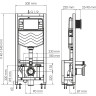 Система инсталляции для унитазов WASSERKRAFT DILL 61TLT.010.ME.MB04