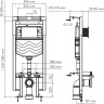 Система инсталляции для унитазов WASSERKRAFT DINKEL 58TLT.010.ME.CH03