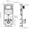 Система инсталляции для унитазов WASSERKRAFT VILS 56TLT.010.ME.MG04